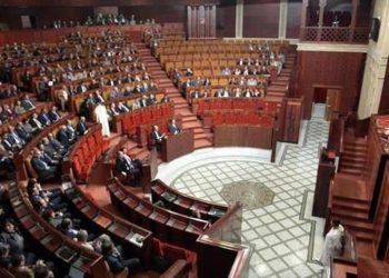 تأثير تغيير القاسم الانتخابي على نتائج الأحزاب السياسية، دراسة إحصائية تحليلية بناء على نتائج الانتخابات التشريعية لسنة 2016