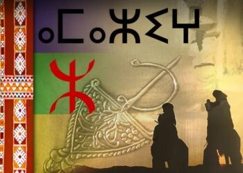 المعتقدات الدينية للأمازيغ قبل الإسلام