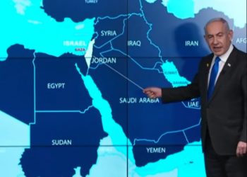 إسرائيل الكبرى والصراع الحضاري