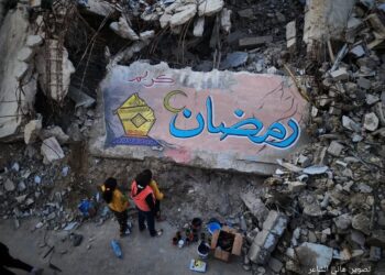 رمضان غزة: حكاية صمود بطعم القطايف