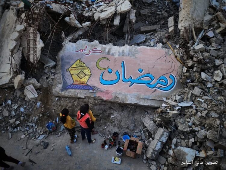 رمضان غزة: حكاية صمود بطعم القطايف