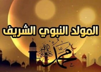 المؤلَّفات المغربية عن الشمائل المحمدية في عهد الدولة العلوية